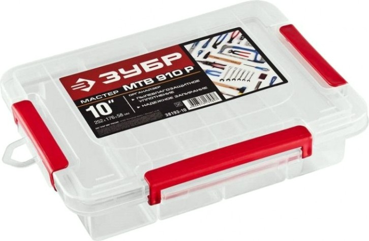 Органайзер ЗУБР "МТВ 910 Р" 38193-10 [38193-10]