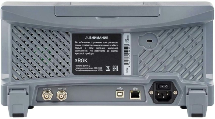 Осциллограф RGK DO-1004 цифровой [754590]