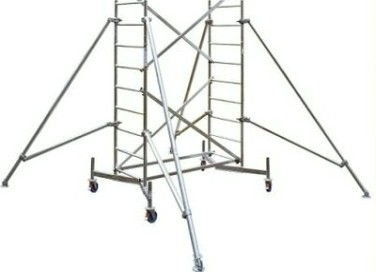 Основание (рама-лестница) АЛЮМЕТ ВТ6 (ВТ0003) [ВТ0003]