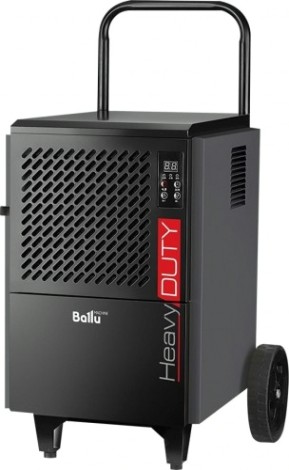 Осушитель воздуха BALLU BDI 50L [НС-1299844]