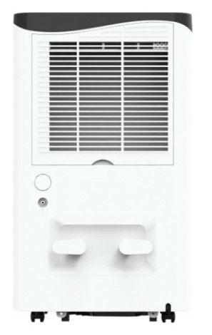 Осушитель воздуха NEOCLIMA ND-50AZ мобильный (50 л/сутки) [UT-00000249]