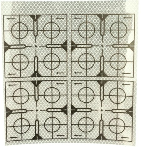 Отражатель пленочный RGK ОП 90х90 [4610011871207]