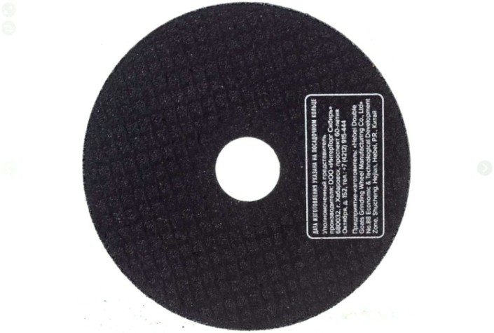 Отрезной круг по камню КРАТОН C 24 TBF 180х2,5х22,2 мм [1 07 03 011]