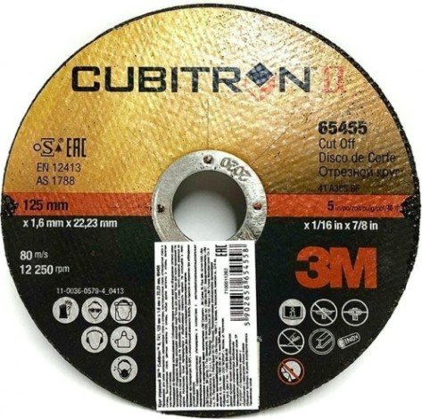 Отрезной круг по металлу 3M Cubitron™ II t41, 125х1.6х22 мм, 65455 [7100011262]
