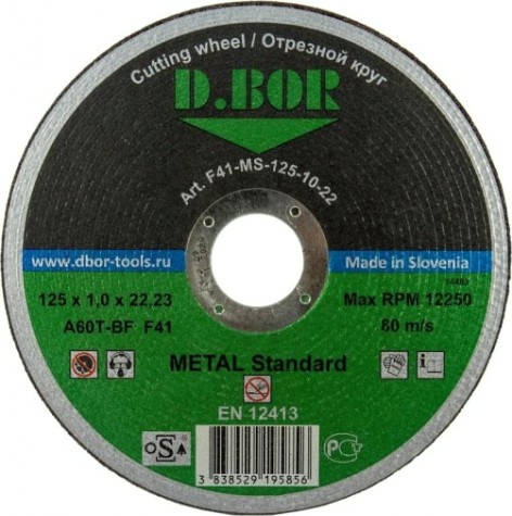Отрезной круг по металлу D.BOR 125х1.0х22.2 мм A60T-BF, F41 METAL Standard [D1-F41-MS-125-10-22]