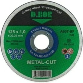 Отрезной круг по металлу D.BOR 125x1,0x22,2 мм A60T-BF, F41 METAL-CUT [D-F41-MC-125-10-22]