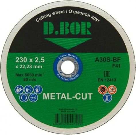 Отрезной круг по металлу D.BOR 230x2,5x22,2 мм A30S-BF, F41 METAL-CUT [D-F41-MC-230-25-22]