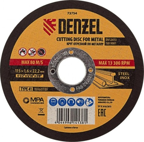 Отрезной круг по металлу DENZEL 115х1,6х22,2 мм, wa46tbf [73754]