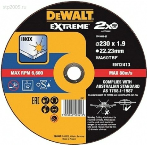 Отрезной круг по металлу DeWALT 230х1.9x22.2 мм Extreme DT43939-XJ [DT43939-QZ]