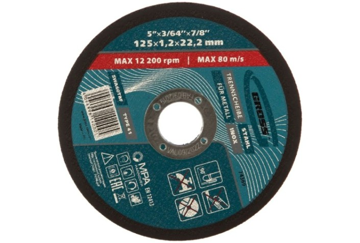 Отрезной круг по металлу GROSS 125х1,2х22,2 мм, SWA60TBF [74369]