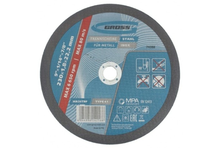 Отрезной круг по металлу GROSS 230х1,8х22,2 мм, WA36TBF [74388]