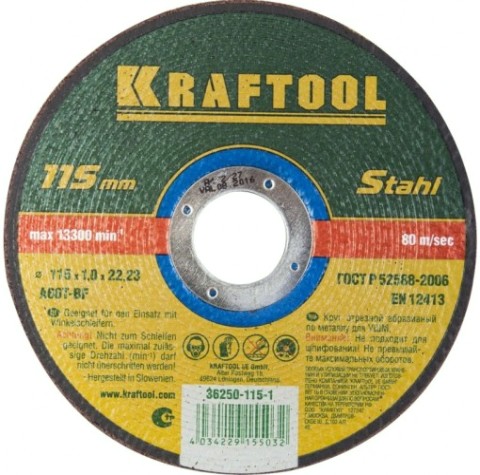 Отрезной круг по металлу KRAFTOOL 115x1,0x22,23мм [36250-115-1.0]