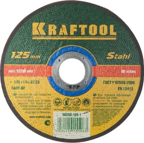 Отрезной круг по металлу KRAFTOOL 125x1,0x22,23мм [36250-125-1.0]