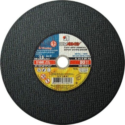 Отрезной круг по металлу ЛУГА 300х3,0х25,4 A 24 S BF (14А БУ) 80 2 ручн круг [D11003002530033]