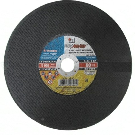 Отрезной круг по металлу ЛУГА 300х3,0х32,0 A 24 S BF (14А БУ) 100 2 ручн.круг отр. мет. Отрезной круг по металлу ЛУГА 300х3,0х32,0 A 24 S BF (14А БУ) 100 2 ручн.круг отр. мет.
