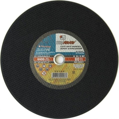 Отрезной круг по металлу ЛУГА 350х3,5х25,4 мм A 24 S BF 80 (14А БУ) 2 ручн. круг отр. мет. [D11003502535010]