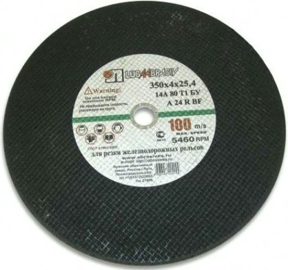 Отрезной круг по металлу ЛУГА 350х4,0х25,4 мм A 24 R BF 100 2 (14A БУ), для рельс [D1100350254004R]