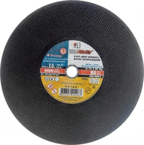 Отрезной круг по металлу ЛУГА 355х3,0х25,4 A 24 S BF (14А БУ) 80 2 стац круг отр. мет.