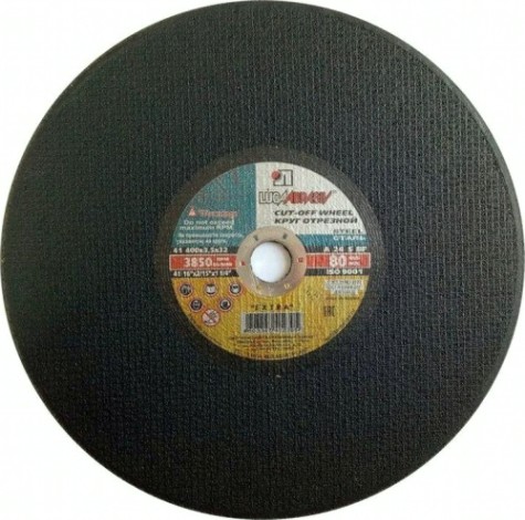 Отрезной круг по металлу ЛУГА 400х3,5х32,0 мм A 24 S BF (14А БУ) 80 2 РУЧН. круг отр. мет. [D11004003235010]