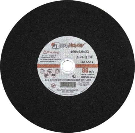 Отрезной круг по металлу ЛУГА 400х4,0х32,0 мм A 24 Q BF (14А БУ) 80 2 круг отр. мет. для рельс [D11004003240050]
