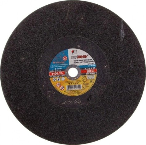 Отрезной круг по металлу ЛУГА 500х5,0х32,0 мм A 24 S BF (14А БУ) 80 2 отр. мет. [D11005003250200]