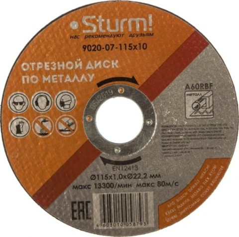 Отрезной круг по металлу Sturm 9020-07-115x10
