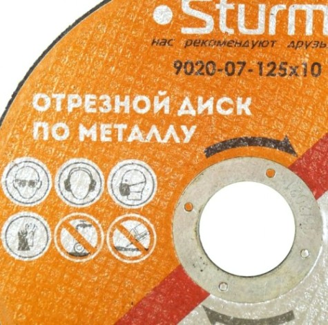 Отрезной круг по металлу Sturm 9020-07-125x10 Отрезной круг по металлу Sturm 9020-07-125x10