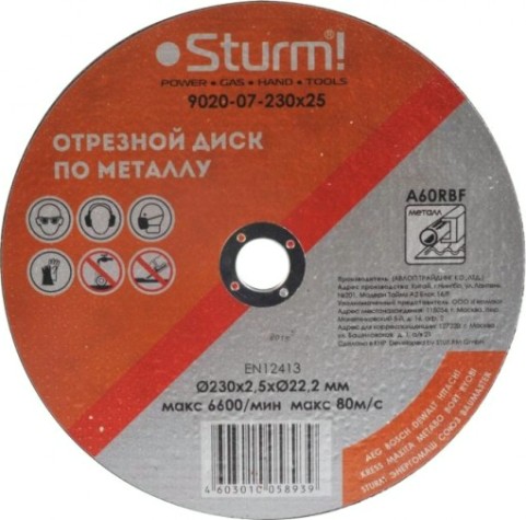Отрезной круг по металлу Sturm 9020-07-230x25
