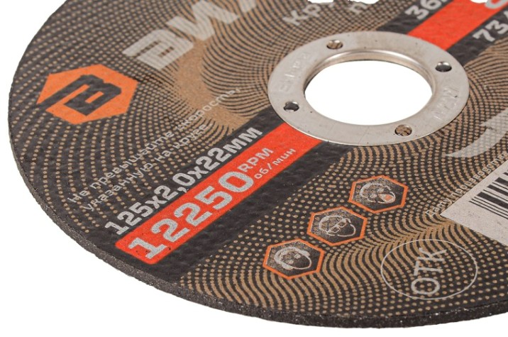 Отрезной круг по металлу ВИХРЬ 125х2.0х22.2 мм 73/1/3/30 [73/1/3/30]