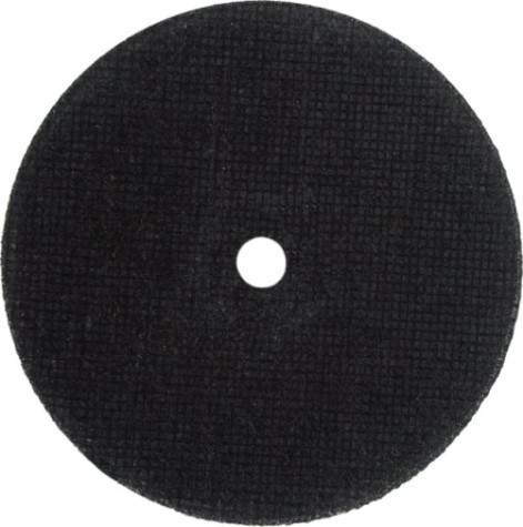 Отрезной круг по металлу ВИХРЬ ПРО 230х2,0х22 мм [73/1/3/54]