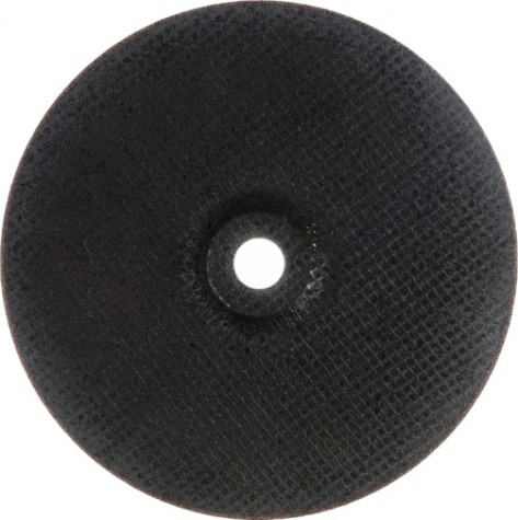 Отрезной круг по нержавеющей стали BOSCH Standard for Inox 230*1,9мм, вогнутый [2608601514]