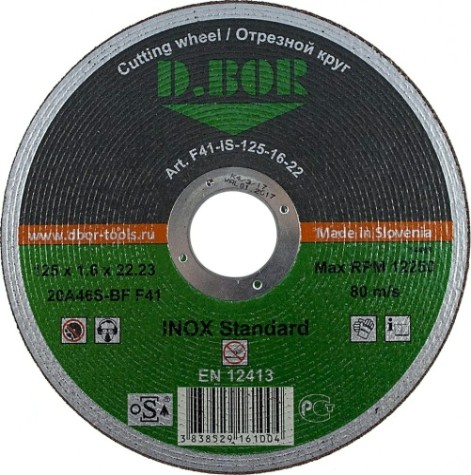 Отрезной круг по нержавеющей стали D.BOR 125х1,6х22.2 мм 20A46S-BF INOX Standart [D2-F41-IS-125-16-22]