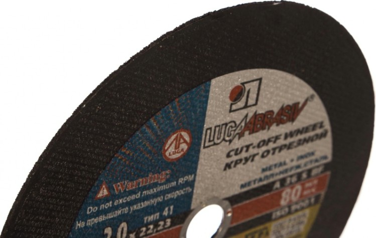 Отрезной круг по нержавеющей стали ЛУГА 230х2,0х22,0 мм A 40 S BF 80 (14А БУ) мет.+нерж.