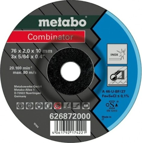 Отрезной круг универсальный METABO 76x2,0x10,00 мм А46-U-BF 27 (3шт.) COMBINATOR [626872000]