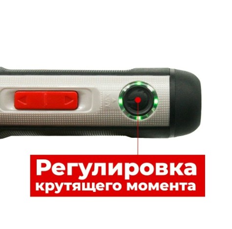 Отвертка аккумуляторная Crown CT22033 IMC Отвертка аккумуляторная Crown CT22033 IMC