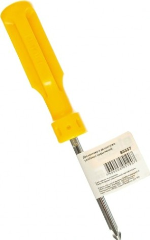 Отвертка Biber 85557 "2 в 1" 75мм [тов-154552]