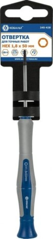 Отвертка Кобальт 245-428 для точных работ ultra grip hex 1.8х50 мм cr-v, дв Отвертка Кобальт 245-428 для точных работ ultra grip hex 1.8х50 мм cr-v, дв
