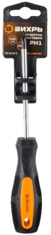 Отвертка крестовая ВИХРЬ PH1, 100 мм [73/6/2/1]