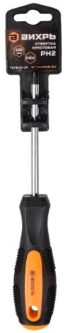 Отвертка крестовая ВИХРЬ PH2, 100 мм [73/6/2/14]