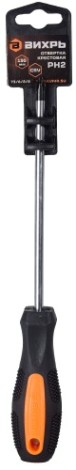 Отвертка крестовая ВИХРЬ PH2, 150 мм [73/6/2/2]