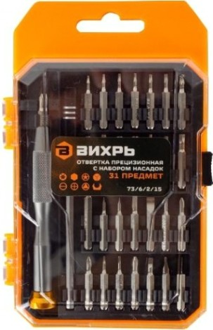 Отвертка прецизионная ВИХРЬ с набором насадок, 31 предмет в кейсе [73/6/2/15]