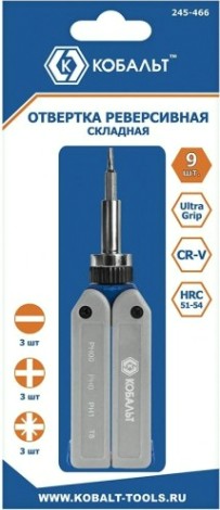 Отвертка с битами Кобальт 245-466 реверсивная складная, с набором для точных работ,