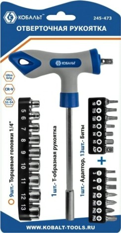 Отвертка с битами Кобальт 245-473 рукоятка т-образная с набором и торцевых головок 1
