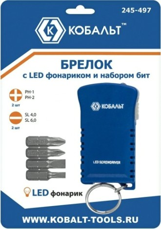 Отвертка с битами Кобальт 245-497 рукоятка брелок с led фонариком и набором