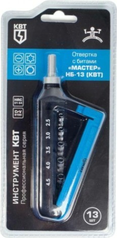 Отвертка с битами КВТ "МАСТЕР" 13 предметов НБ-13 [78698]