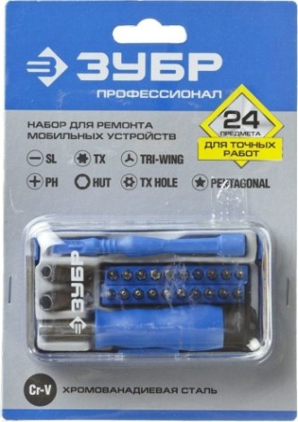 Отвертка с битами ЗУБР ПРОФЕССИОНАЛ для точных работ и мобильных устройств 24 предм., [25648-H24]