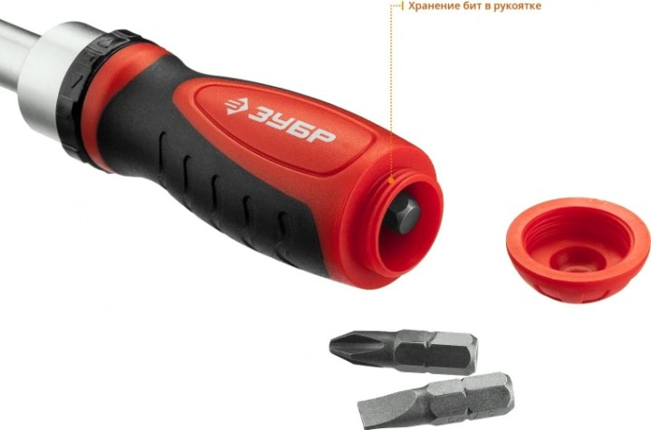 Отвертка с битами ЗУБР ПРОФЕССИОНАЛ компакт-т29 набор: реверсивная насадками 29 шт [25168-H29_z01]