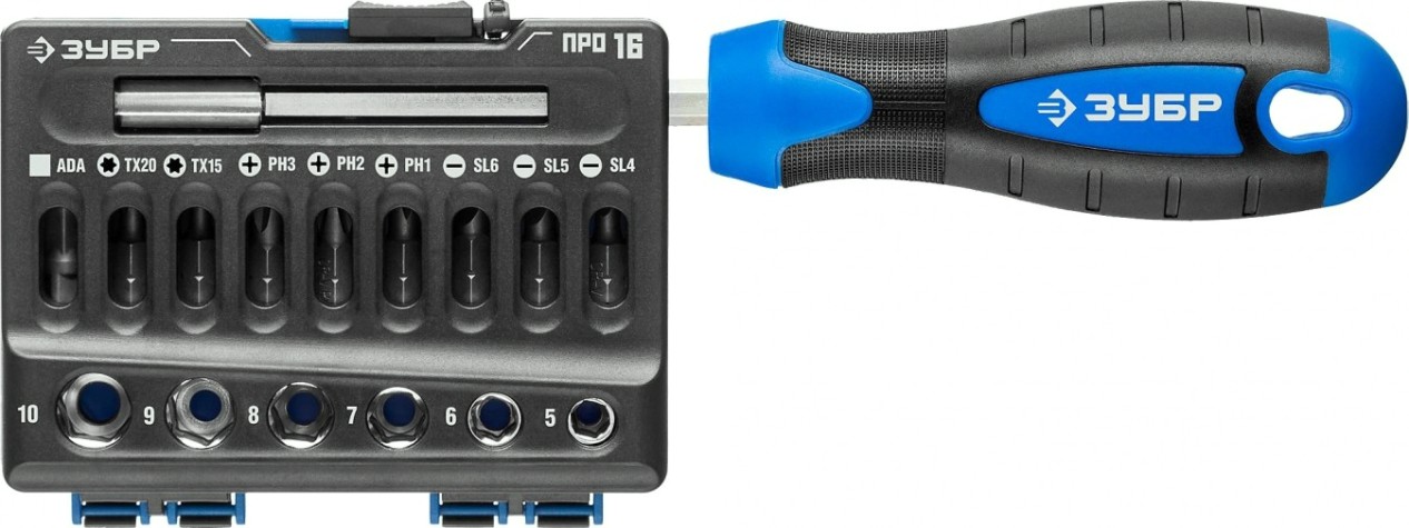 Отвертка с битами ЗУБР Профессионал набор 16 пред. [25216]