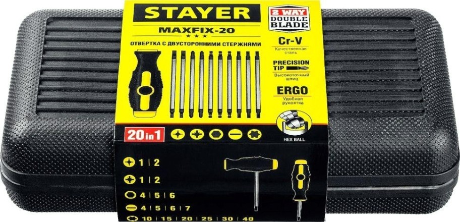 Отвертка с переставными стержнями STAYER Hercules-20-in-1 20 шлицов, 2513 [2513]