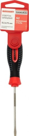 Отвертка шлицевая REXANT SL 3х75 мм S2 трехкомпонентная рукоятка сталь [12-4721-1]